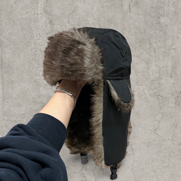 Russian ushanka hat in black with grey faux fur.