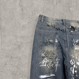 Insane baggy relaxed fit in washed  blue with graffiti white black print.