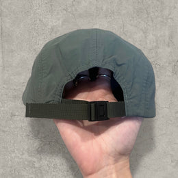 Water resistant Korean hiking cap in dark green